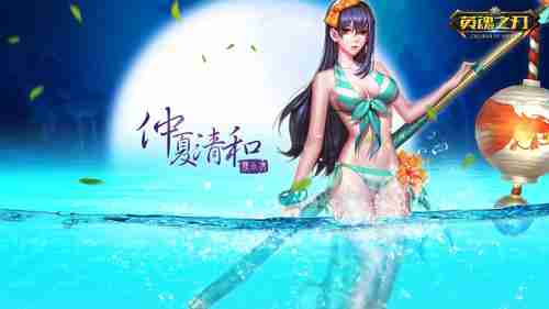 二战线上游戏新作《战争附言》视频曝光将于春季问世